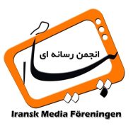 Radio Payam Göteborg Logo