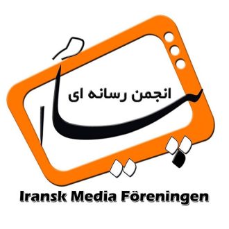 Radio Payam Göteborg