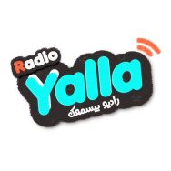 Radio Yalla Logo