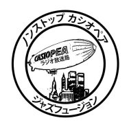 Nonstop Casiopea Logo